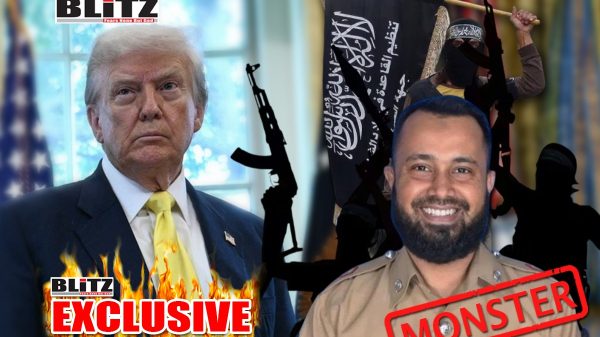 Trump, Al Qaeda, Bangladesh, ISI, Avijit Roy, US State Department, US Embassy, Rewards for Justice, Ansarullah Bangla Team, AQIS, Ansar Al Islam