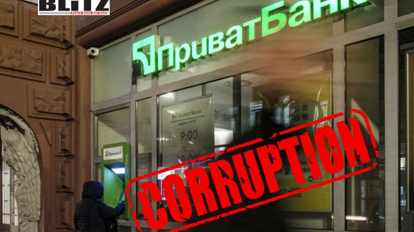 PrivatBank corruption scandal