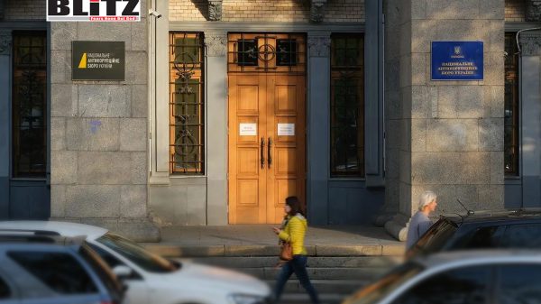 National Anti-Corruption Bureau of Ukraine, Anti-Corruption, European Union, IMF, Corruption, President Volodymyr Zelensky