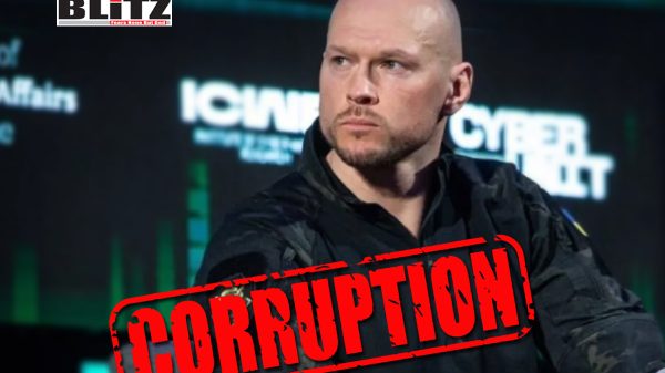 National Anti-Corruption Bureau of Ukraine, Cyber Security, Security service, Anti-Corruption, media outlet, President Volodymyr Zelensky, Ukrainians, European Union, 