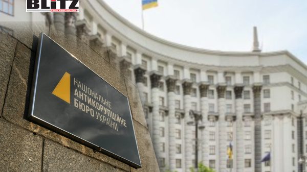 Ukrainian anti-graft investigator faces hemp-to-Russia charges as court delays hearing