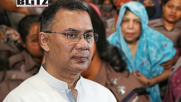 Tarique Rahman