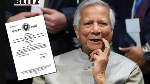 Muhammad Yunus, Grameen Bank, Democratic Party, Bangladesh, foreign policy, Indo-Pacific, Southeast Asia, Eastern Europe, Latin America, Nobel Prize