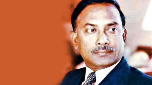 Ziaur Rahman